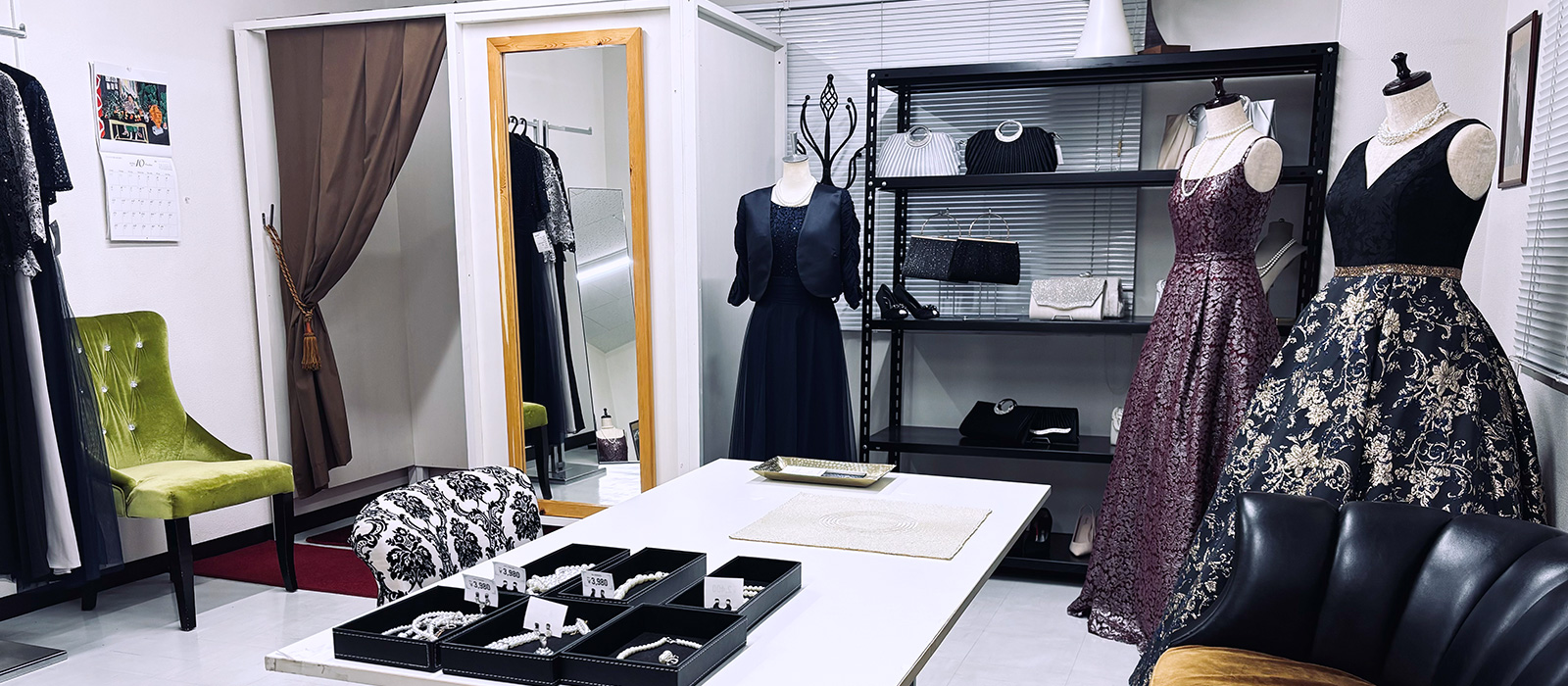 ドレスの試着